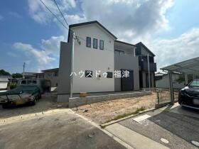 福津市花見の里３丁目