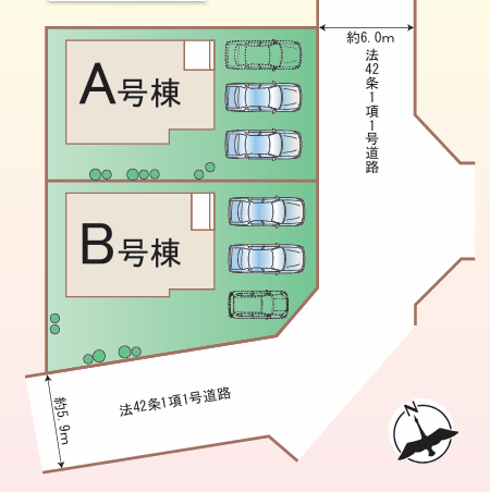 A号棟