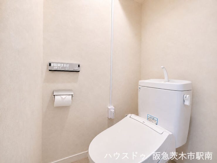 快適な温水洗浄便座付トイレ(※イメージ画像処理)