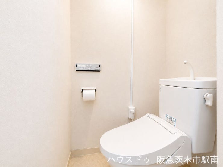 快適な温水洗浄便座付トイレ(※イメージ画像処理) (2)