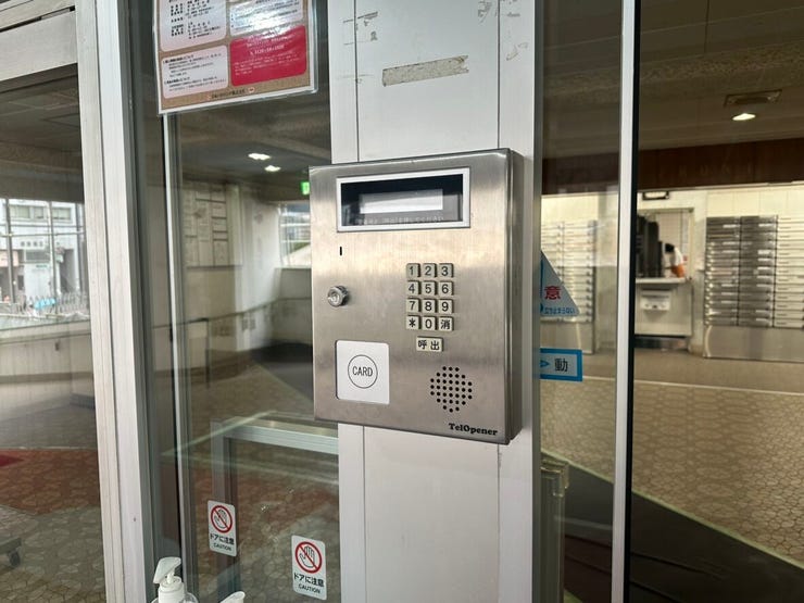 土日夜間オートロック