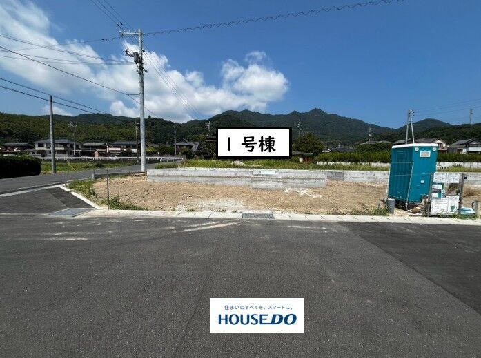 8/4撮影
ただいま基礎工事中です