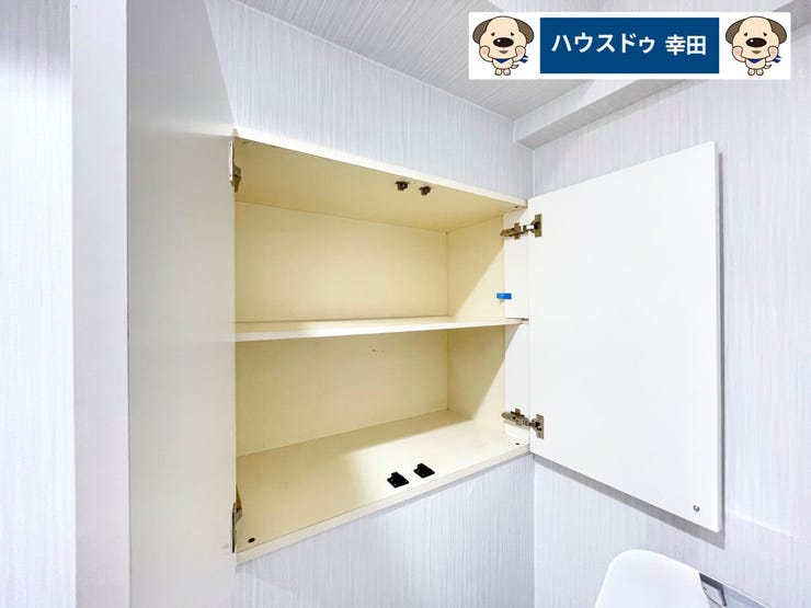 トイレ収納