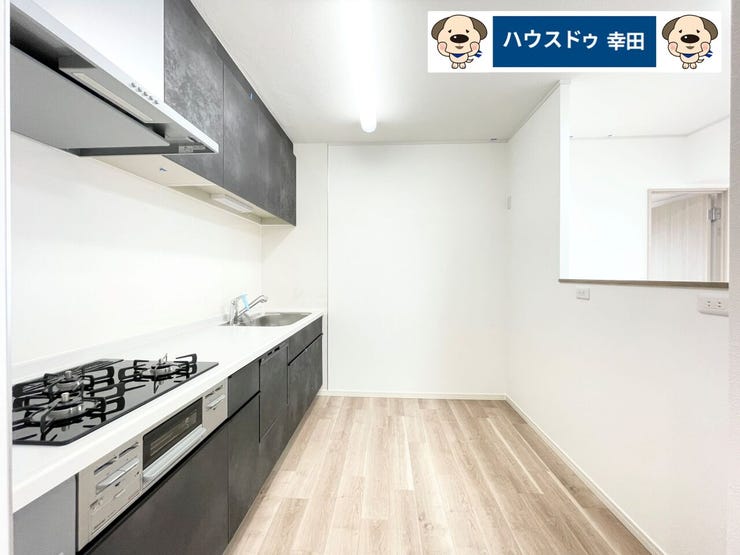 機能性が高いシステムキッチン
食器洗浄乾燥機付きです