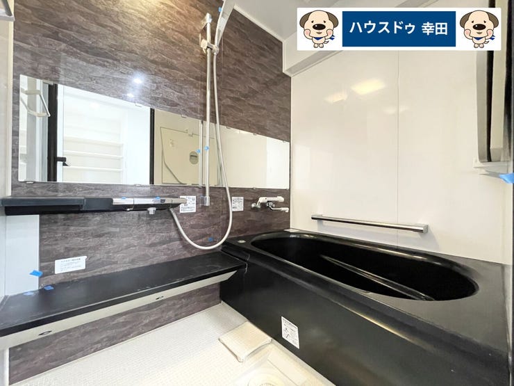 リフォーム済みです