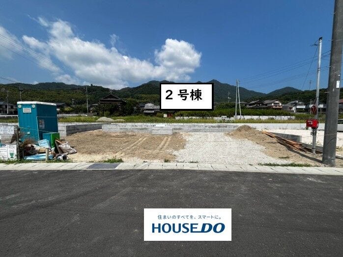 8/4撮影
ただいま基礎工事中です