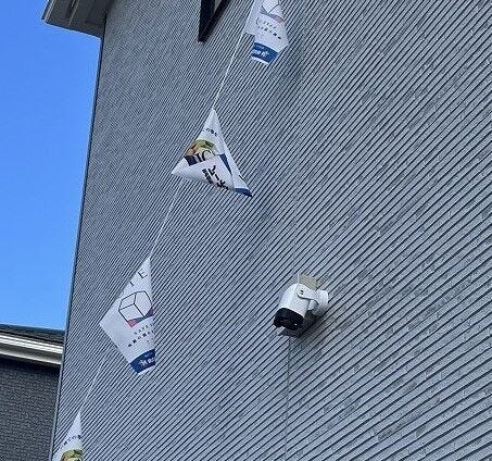 【防犯カメラ】※他物件参考写真
安心に暮らすために必要なアイテムですね。屋外に防犯カメラを設置しております。外出時はスマートホンで確認が可能です