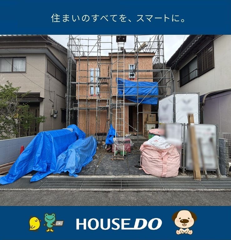 【外観】
●十津小学校区
●コンパクトな3LDK
●スーパー・コンビニ近く便利な立地