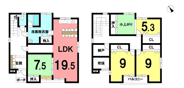 【間取り】
◎本日案内可能◎