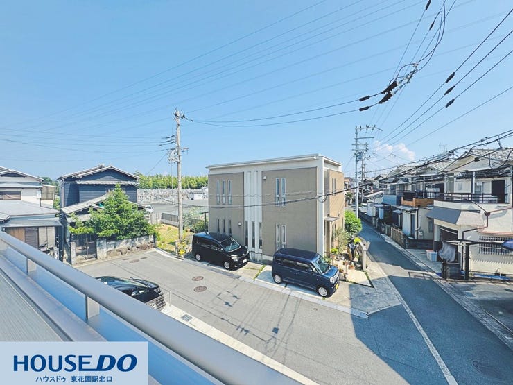 街並みを見渡せる見晴らしの良さ!
周囲の視線が気になりにくく、のびのびと過ごせる爽やかな眺望♪心地よい風が吹き抜け、お洗濯物も気持ちよく乾きます☆