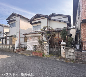 姫路市宮上町２丁目