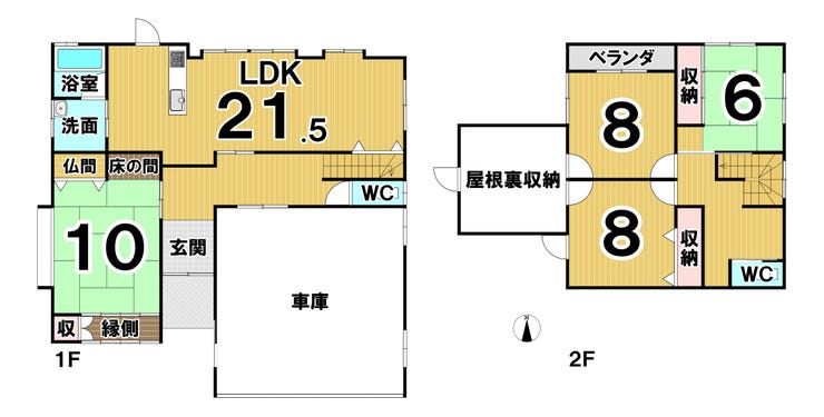 【間取り】