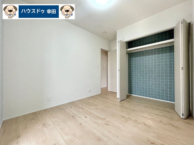 5.2帖の洋室