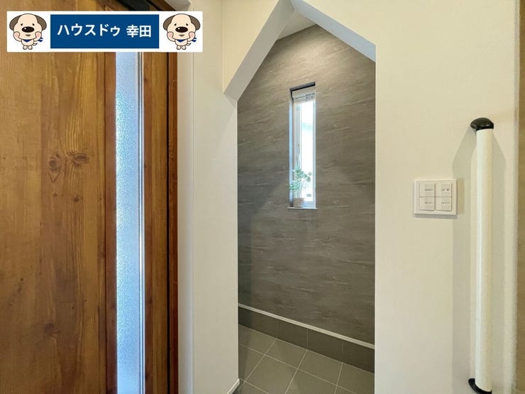 シューズクローク