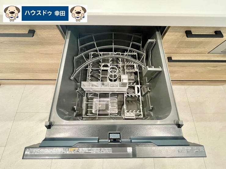 食器洗浄乾燥機