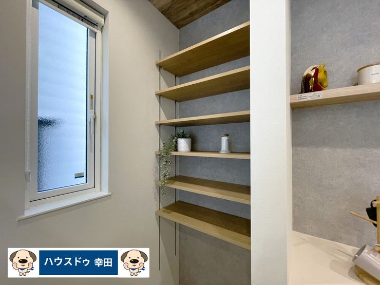 キッチン収納