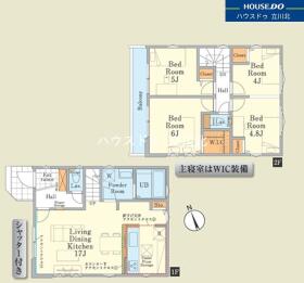 日野市大字石田