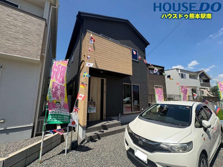 ■外観■