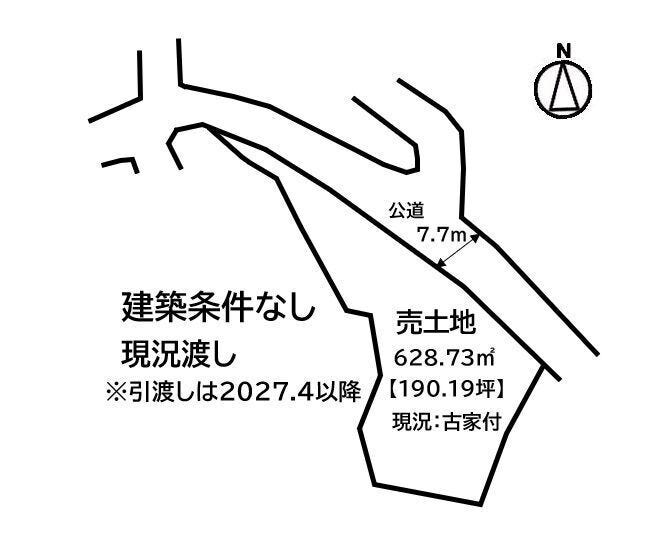 【区画図】
市街化区域に位置する約190坪の売地
