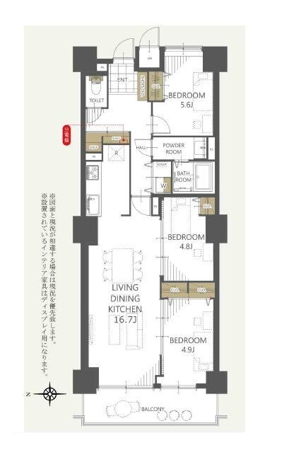 【間取り】
平岸駅徒歩6分のリノベーション済み3LDK!食洗機や浴室暖房乾燥機など設備充実で快適です。専有面積76.46㎡のゆとりある空間はペット飼育も可能(細則有)。敷地内駐車場空き有で毎日の生活も便利です!
