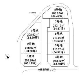 東近江市下一色町