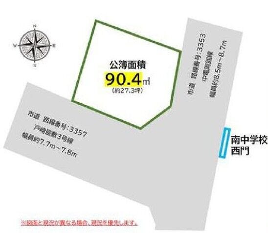 【区画図】