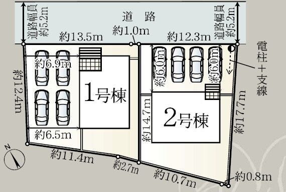【全体区画図】