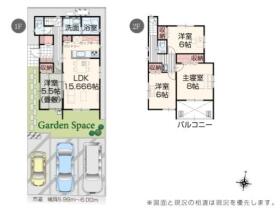 間取画像