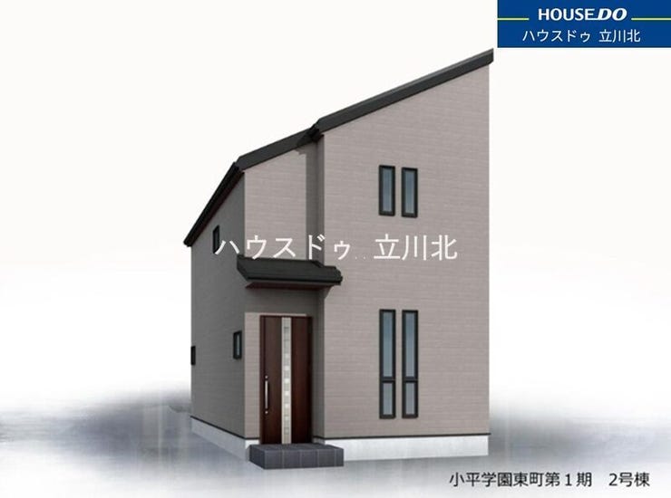 【外観パース】