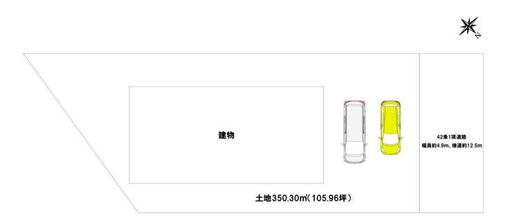 土地図面(駐車配置図)