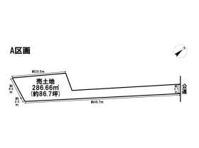 名古屋市緑区桶狭間北３丁目