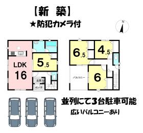 間取画像