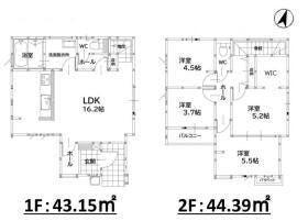 福岡市中央区輝国２丁目
