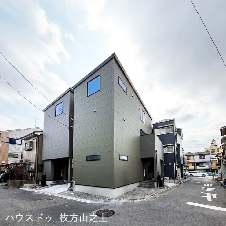 【外観】