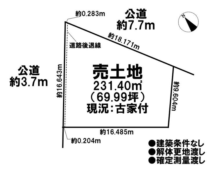 【区画図】