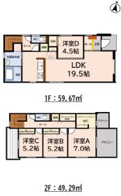 間取画像
