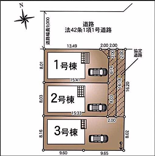 2号棟