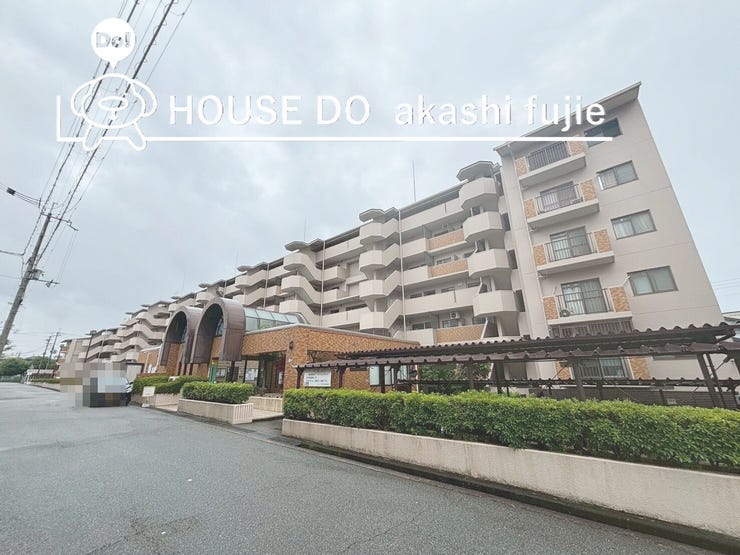 【外観】
□リフォーム物件
□JR山陽本線「魚住駅」徒歩約5分
□「コープこうべ魚住店」徒歩約5分
□「鴨谷池東公園」徒歩約3分