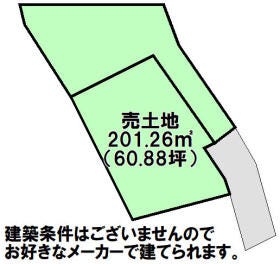 糟屋郡宇美町宇美中央４丁目