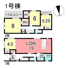 間取画像
