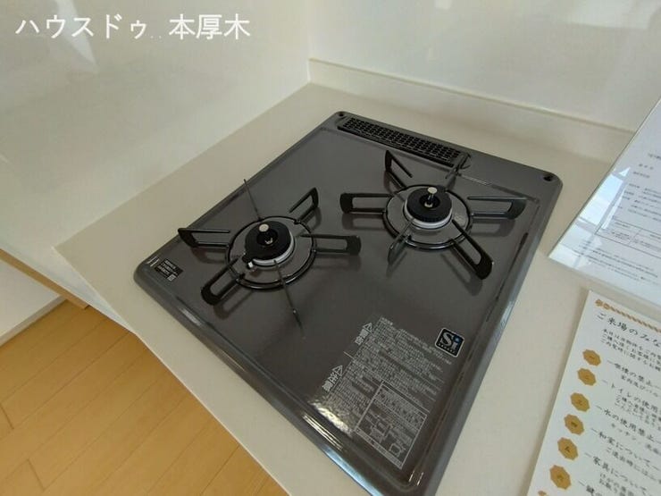 2口ガスコンロ