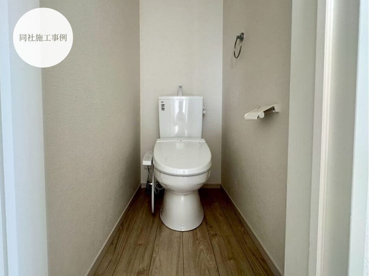 【Toilet】清潔感があり、落ち着いたデザインのトイレ。家族みんなが快適に使えます。