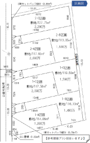 船橋市三山６丁目