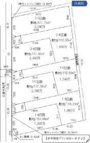 船橋市三山６丁目