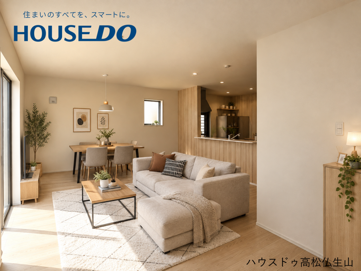 ※画像はAIによる家具配置イメージです。実際の室内とは異なります。