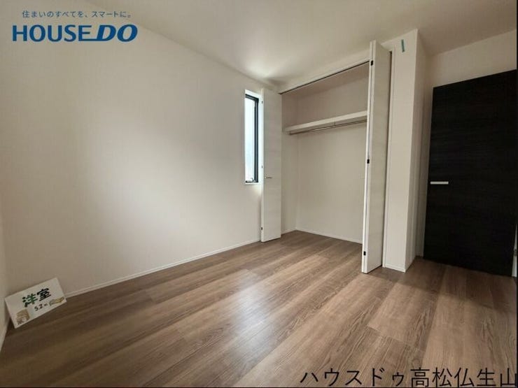 ※施工事例です。実物とは異なります。