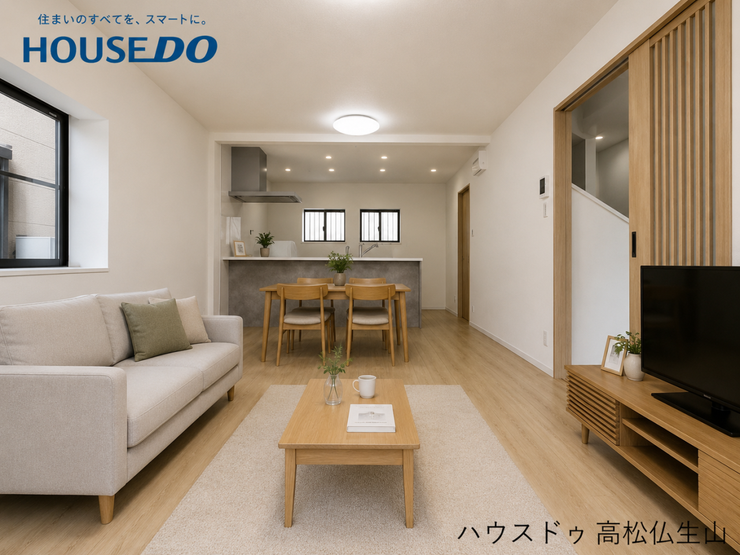 【リビング】
AI生成画像イメージです。
実物とは異なります。