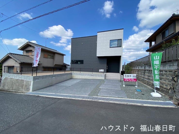 【外観】
8/5価格変更!
限定1棟!
完成後未入居物件ですので、いつでもご内覧可能です。