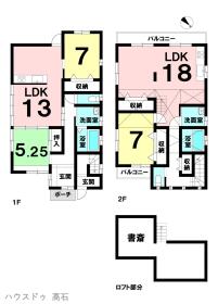 間取画像