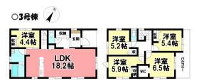 一宮市冨田字古川
